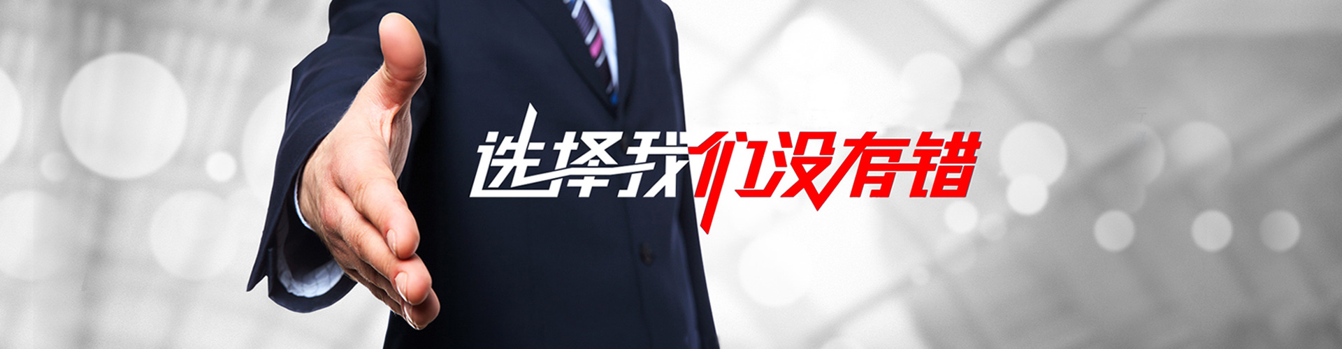 眉山2