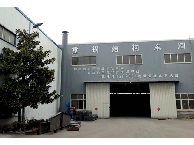眉山网架加工车间